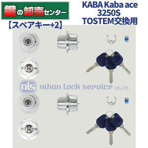 yXyAL[+2zy2zKABA Jo Kaba ace JoG[X 3250S TOSTEM pV_[ EVo[F Eo[VudlfBvL[ (JM)  