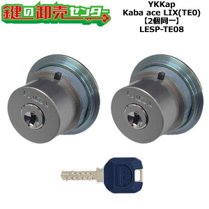 yMIWA LESP MIWA TE-08zKaba ace JoG[X 3250+3250V_[ hA28`46mmp 2L[ EVo[/S[h/uY WL[6{iu[wbhjt