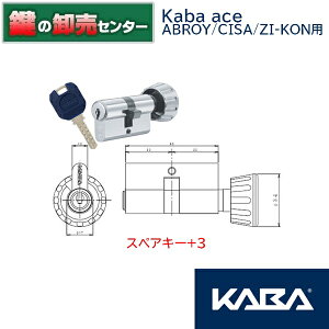 yXyAL[+3z KABA Jo Kaba ace JoG[X 3291 ABROY,CISA,ZI-KON pV_[ s3291-sp3t EJ[FjbP EσsbLO Eo[VudlfBvL[ (JM)  