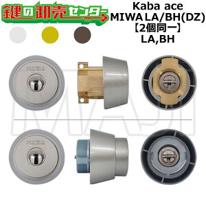 Kaba ace,JoG[X LA,BH p MIWA LA/BH(DZ) 2V_[ (JM)  