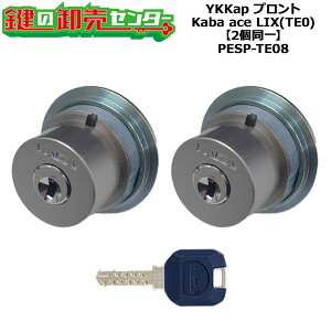 yMIWA PESP MIWA TE-08zKaba ace JoG[X 3250+3250V_[ hA28`46mmp 2L[ EVo[/S[h/uY WL[6{iu[wbhjt