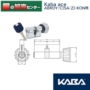 yIvVI\izyǉL[wzKABA Jo Kaba ace JoG[X 3291 ABROY,CISA,ZI-KON pV_[ s3291t EJ[FjbP EσsbLO Eo[VudlfB