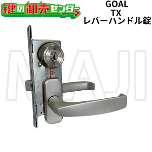 yGOAL TXzGOAL,S[ o[nh@ GOAL TXORA~Lb`X^[グhA