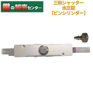 yIvVI\izOaVb^[,SANWA [SANWA-N-KS-SUP]EsV_[dl(JM)  