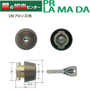 �yCB(�u�����Y)�F�z MIWA,���a���b�N PR LA(DA)��֗p�V�����_�[ MCY-205 �sPR-LADA-CB5�t ���Ή��ˌ��F33�`42mm ���i�J�M�j��ց@����