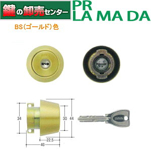 �yBS(�S�[���h)�F�z MIWA,���a���b�N PR LA(DA)��֗p�V�����_�[�@MCY-206 �sPR-LADA-GD�t ���Ή��ˌ��F33�`42mm ���i�J�M�j��ց@����