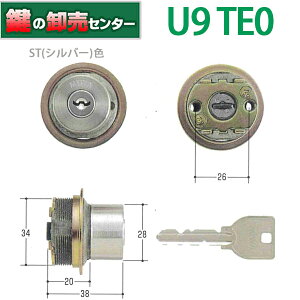 �y�I�v�V�����I���\���i�zMIWA,���a���b�N U9TE0��֗p�V�����_�[ MCY-125 MCY125 �sU9-TE0CY-ST�t �EST(�V���o�[)�F ��(�J�M) ��� ����