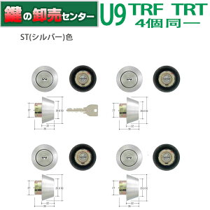 �y4����zMIWA,���a���b�N U9TRF�ETRT��֗p�V�����_�[MCY-220 MCY220 �sU9TRF-4KNCY�t �E�t���L�[�F�����L�[6�{ �EST(�V���o�[)�F �E�Ή��ˌ��F25�~���ȏ�`29�~�� ��(�J�M) ��� ����