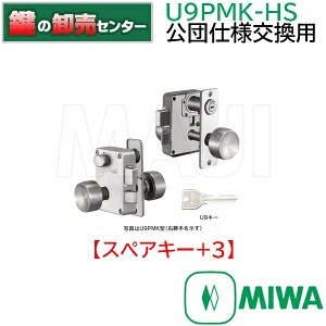 yXyAL[+3zMIWA,abN@U9PMK-HS (JM)  