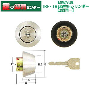 y2zMIWA,abN U9TRFETRT֗pV_[ sU9-TRFKNCY-STt EtL[FL[3{ EST(Vo[)F EΉˌF25~ȏ`29~ (JM) 