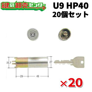 �y20�Z�b�g�zMIWA ���a���b�N�@U9HP40�iHPD40KJ�j�@ST(�V���o�[)�F�@U9HP40�p��փV�����_�[�@MCY-116 ��(�J�M) ���� ���