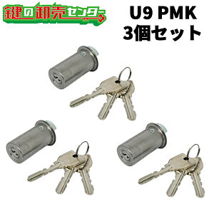 y3Zbgz MIWA abN U9PMK(75PM)@U9PMK(75PM)֗pV_[ MCY-102 MCY102 sU9-PMKCYt J[FSTiVo[jF iJMjց@