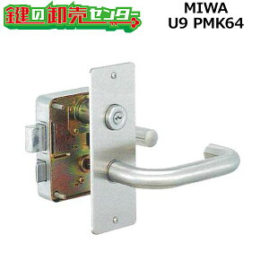 MIWA,abN@U9PMK64@pʕtio[nh^Cvj (JM)  