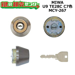 yIvVI\izMCY-267 MIWA,abN U9TE28C(LSP)֗pV_[ uYF