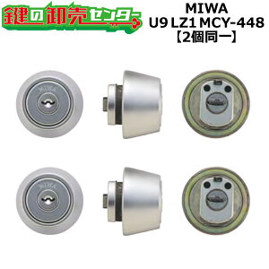 yIvVI\izy2z MCY-448 MIWA,abN U9LZ1V_[ ST(Vo[)F (JM)  