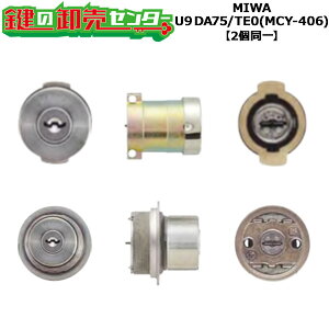 y2zMIWA U9 DA75/LIX(TE0)V_[ YKK  (JM)  ւpV_[ MCY-406 WL[6{t