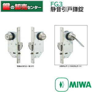 MIWA,abN@FG3Éˊ 1^ (JM)  
