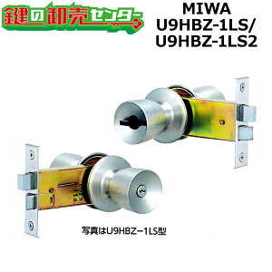 �y�I�v�V�����I���\���i�z MIWA,���a���b�N U9HBZ-1LS(M-66)/U9HBZ-1LS2(M-67) ��(�J�M) ���� ���