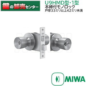 U9HMD-1^@MIWA,abN@ˌ33~ȏ`42~@obNZbg64~ (JM)  