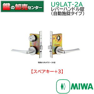 yXyAL[+3zMIWA,abN@U9LAT51-2A@o[nhi{^Cvj (JM)  