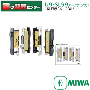 MIWA abN@U9-SL99ˏ@1^V_[XChT^[@ˌ26`33~@_[NuE(DB)