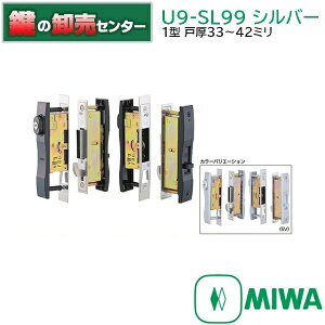 MIWA abN@U9-SL99ˏ@1^V_[XChT^[@ˌ33`42~ Vo[(SV)