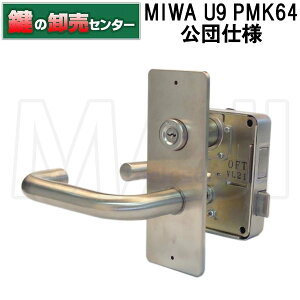 MIWA,abN@U9PMK64@pʕtio[nh^Cvj (JM)  