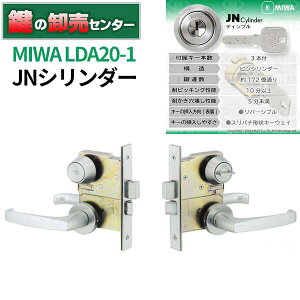 MIWA,abN JNV_[ LDA20-1 obNZbg64~ (JM)  