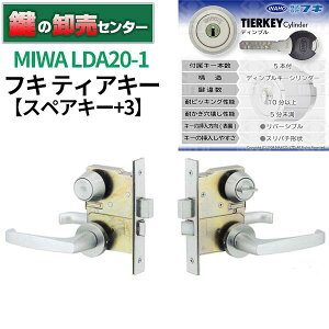 yXyAL[+3zMIWA abN FUKI tL eBAL[V_[ LDA20-1