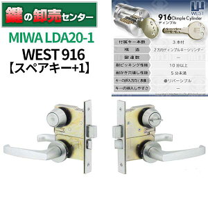 yXyAL[+1zMIWA abN WEST EFXg 916V_[ LDA20-1