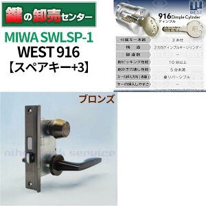 yXyAL[+3zMIWA abN WEST EFXg 916V_[ SWLSP-1yuYz