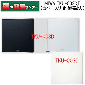 yJo[LEZbgzMIWA,abN TKU-003C,D }WJeL[jbg E (JM)  