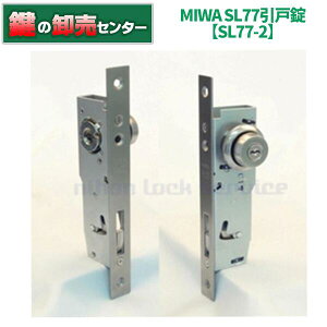 MIWA,abN SL77-2(2^) ˏ EVo[ EU9L[3{t Eˌ29`41mm (JM)  