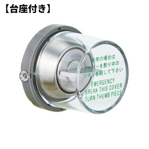 MIWA,abNpۃJo[@HMJo[iEtjiJMjց@