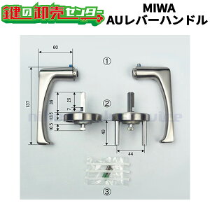 MIWA,abN AUdCo[nh sAU50KNBt ESTF E40mmȏ`42mm iJMjց@