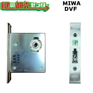 MIWA DVF@YKK@P[X@HH-4K-13841 vgPD,Fi[gJD,fK[hMDE茓p iJMjց@