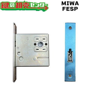 MIWA FESP�@YKK�����@�����P�[�X�@HH-4K-13859 ���v�����gPD,���F�i�[�gJD,�f���K�[�hMD���i�J�M�j��ց@����