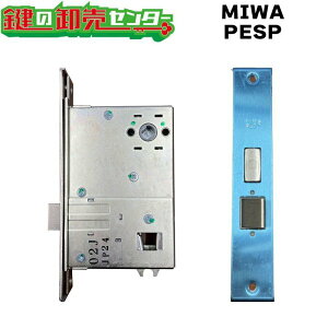 MIWA PESP�@YKK�����@����P�[�X�@HH-J-0602 ���v�����g20,�f���K�[�h �v���L�I20�E23�EZUUTO���i�J�M�j��ց@����