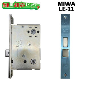 MIWA LE-11�@YKK�����@����P�[�X�@HH-2K-13919 ���}�e�B�G���i�J�M�j��ց@����