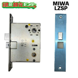 MIWA LZSP�@YKK�����@����P�[�X�@HH-J-0098 ���f���K�[�hII���i�J�M�j��ց@����