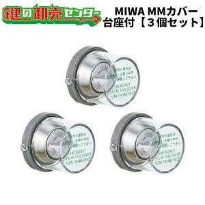 y3ZbgzMIWA,abNpۃJo[@MMJo[tijbgj^Cv y13090~ōziJMjց@