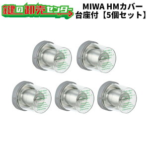 MIWA,abNpۃJo[@HMJo[tijbgj^Cv@5Zbgy14500~ōziJMjց@