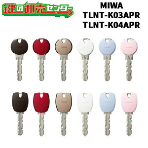 MIWA,���a���b�N NTU(�m���^�b�`�L�[)�@�V���[�Y�@�ʈ�(sai) �@TLNT-K03APR, TLNT-K04APR