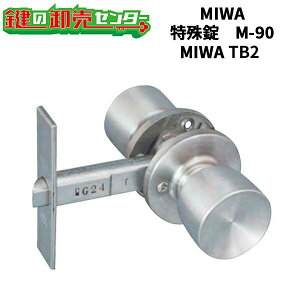 yMIWA TB2zMIWA,abN@ M-90̃rXsb`Ⴂ MIWA TB2