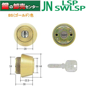 �y�I�v�V�����I���\���i�z�yBS(�S�[���h)�F�z MIWA ���a���b�N JN SWLSP LSP��t�p�V�����_�[ MCY-190 �sMCY-190�t ���Ή������F37mm�`42mm ���i�J�M�j��ց@����