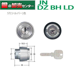 �y�I�v�V�����I���\���i�z�yST(�V���o�[)�F�z MIWA ���a���b�N JN BH LD LDSP DZ��֗p�V�����_�[ MCY-240 �sMCY-240�t ���Ή������F33mm�`42mm ���V�����_�[�J���[�̌a�F38mm ���i�J�M�j��ց@����