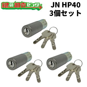 y3ZbgzMCY-187 (JN-HP40.CY) EtL[FL[3{ EST (Vo[) pV_[ JN HPD JNV_[ V_[ miwa jn ւ  (JM)   MCY187 mcy187 mcy-187