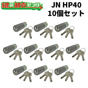 y10ZbgzMCY-187 (JN-HP40.CY) EtL[FL[3{ EST (Vo[) pV_[ JN HPD JNV_[ V_[ miwa jn ւ  (JM)   MCY187 mcy187 mcy-187