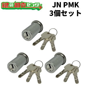 y3ZbgzMCY-176 (JN PMK.CY) EtL[FL[3{ EST (Vo[) V_[ jn MCY176 mcy176 mcy-176 JNPMK JN-PMK 75PM V_[ abN ւ Vo[  (JM)   