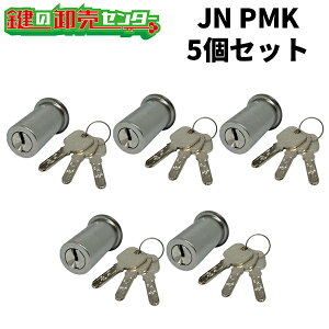 y5ZbgzMCY-176 (JN PMK.CY) EtL[FL[3{ EST (Vo[) V_[ jn MCY176 mcy176 mcy-176 JNPMK JN-PMK 75PM V_[ abN ւ Vo[  (JM)   